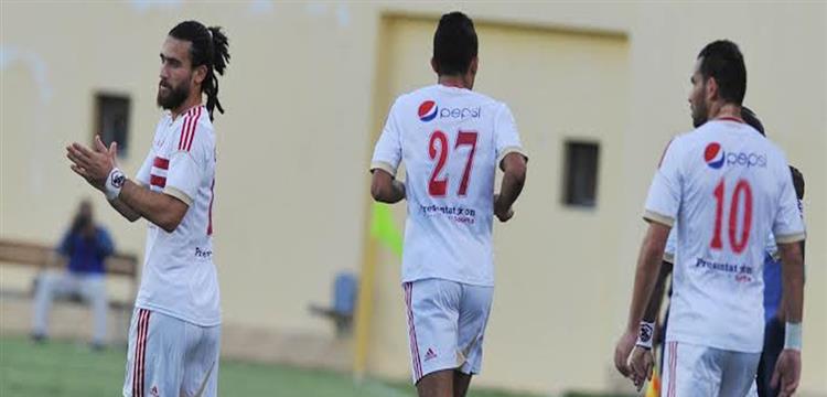 باسم مرسى احمد عيد الزمالك باسم مرسى احمد عيد الزمالك